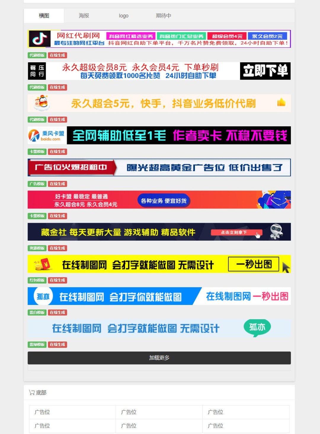 1635496630629026.jpg Screenshot_2021-10-29-16-34-52.jpg