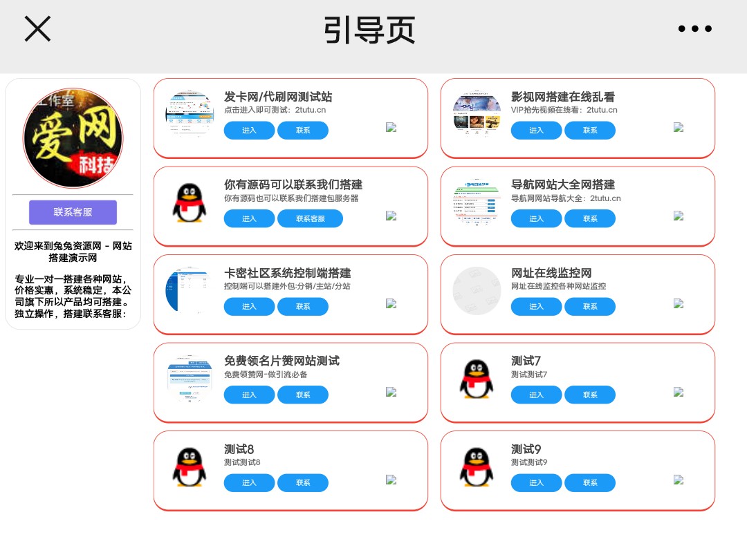 1635517500348356.jpg Screenshot_2021-10-29-22-24-11.jpg