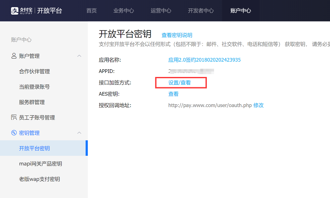 1635786254753178.png mmexport5bbc7660b23e7add2c228a7168bfc610_1635782976034.png