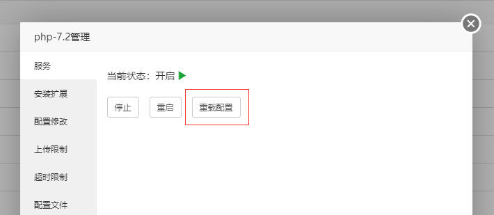 1635819072308965.png mmexport6c2b6fa117140e1b20a7f33a2964f8a4_1635818866728.png