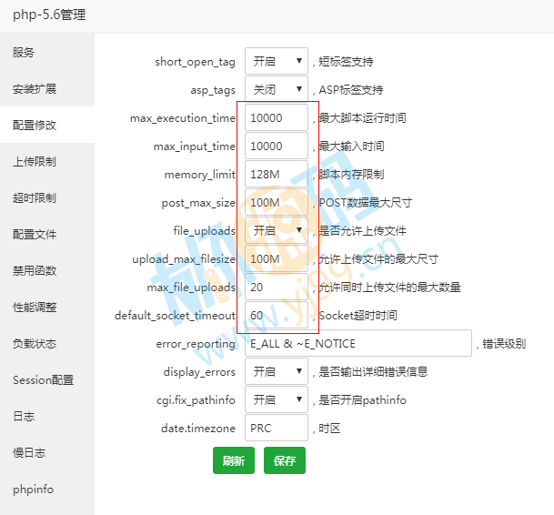 1635829455398344.gif mmexport85cbbe6654083473ff056e7cfb96f9b4_1635829438510.gif