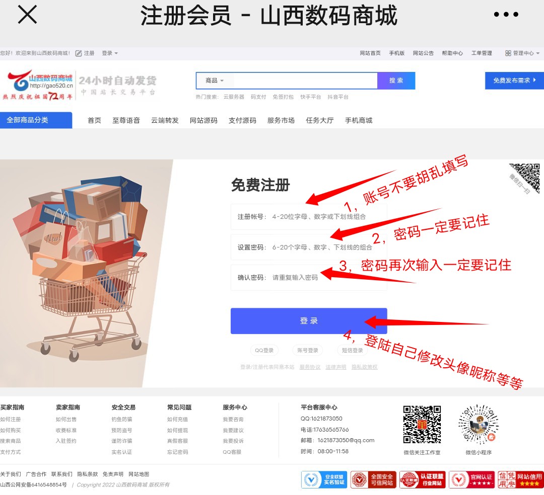 1635865393295165.jpg Screenshot_2021-11-02-22-04-41.jpg