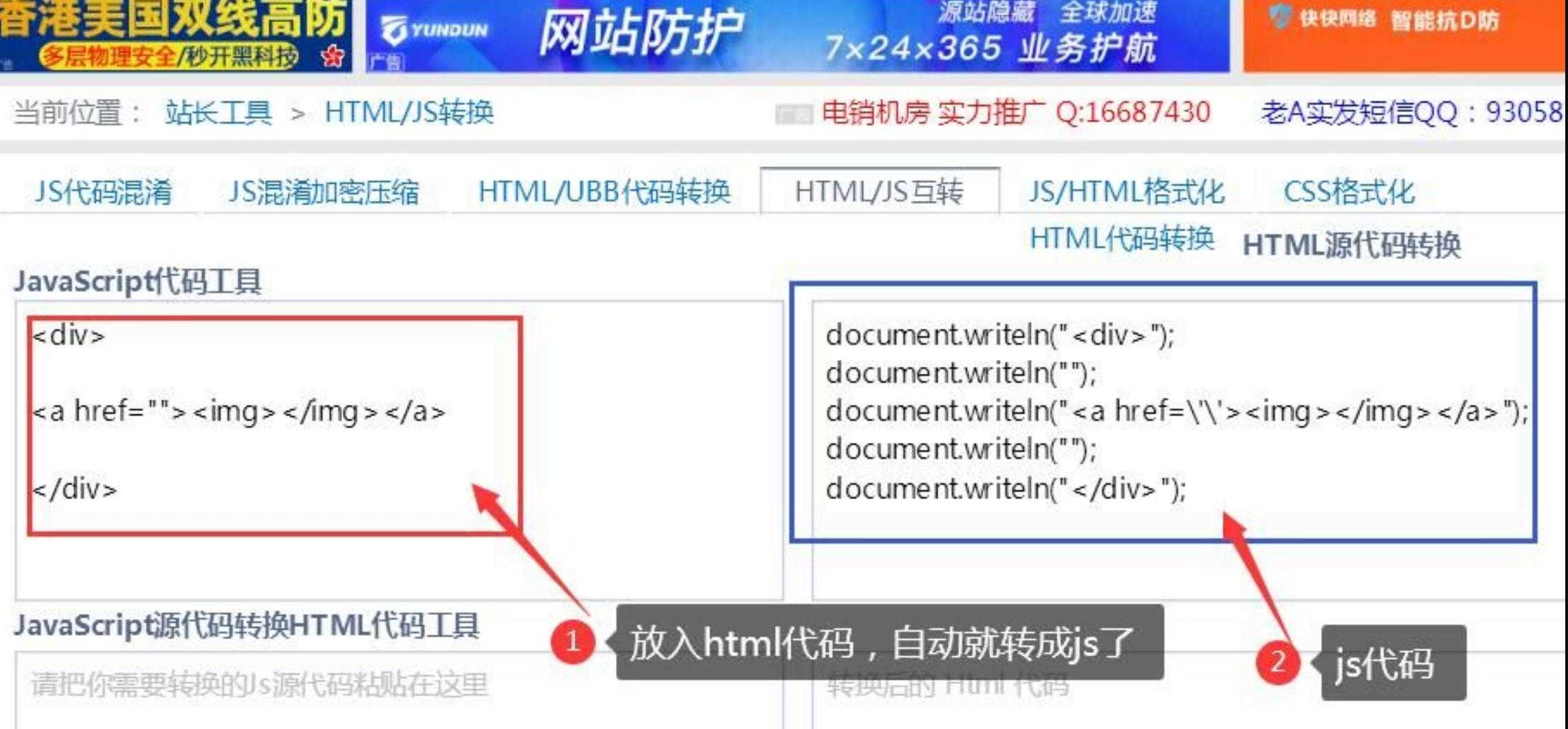 1636555138992341.jpg 56fde23a7c2eda552d1a019db1822794.jpg