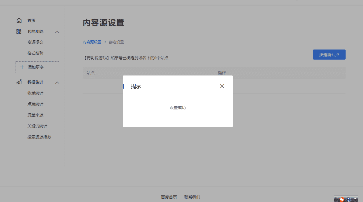 1636556343125801.jpg 57ee27cc7809f2ba2b217a7d73ddbccc.jpg