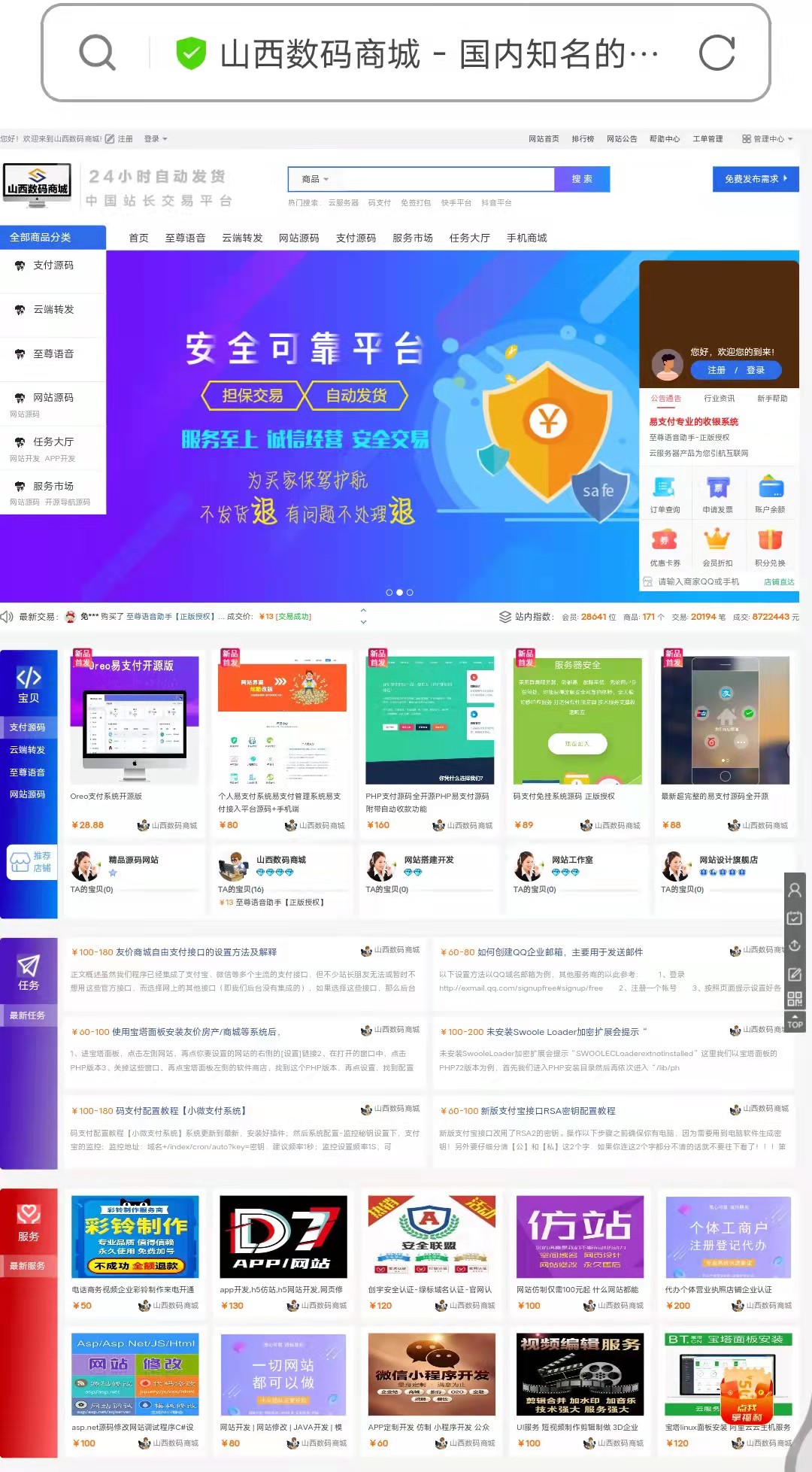 1636558375323730.jpg 7f5bc558ac2432c1e6687079d9cced6.jpg