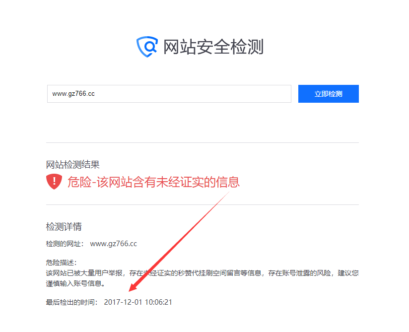 1636563858636636.png mmexportc5b071025a6e36eb401c57eae1976518_1636563828381.png