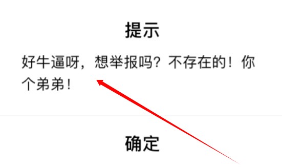 1636565715149177.jpg Screenshot_2021-11-11-01-32-43.jpg