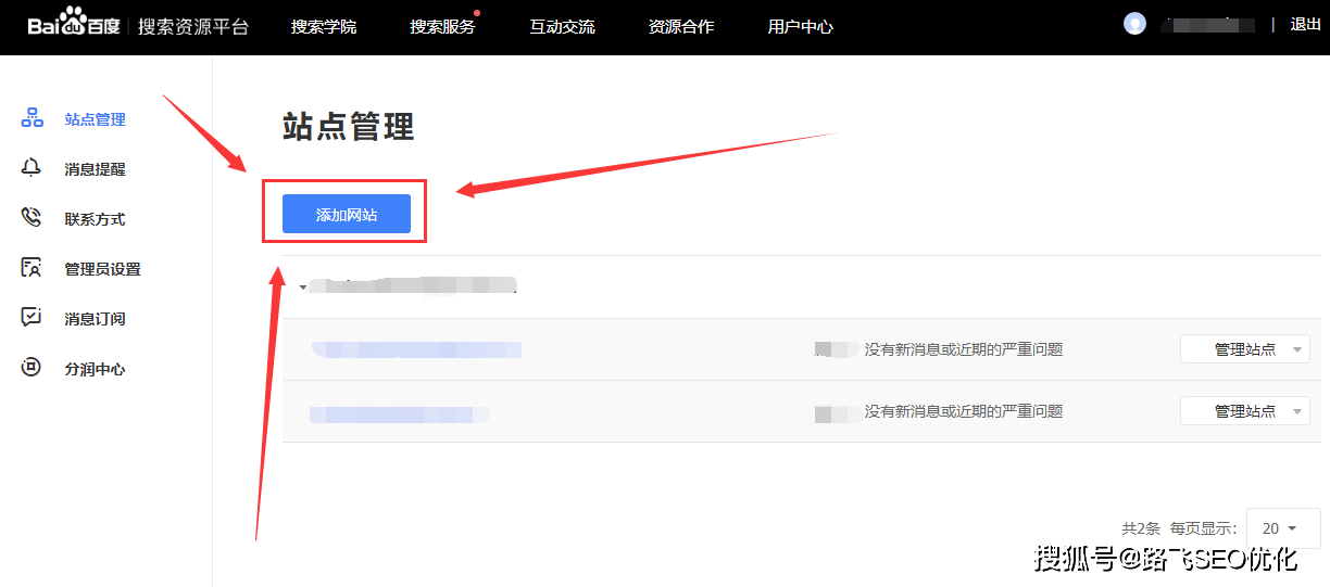 1636643513776196.png 1634933454925508.png