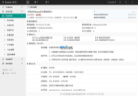 1637155875374835.jpg M6DNPGW3CWTEW7HGSNR8_s.jpg