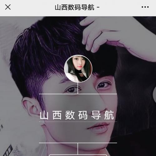 导航v1.2源码 带后台【亲自测试可用】