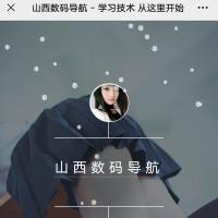 PHP技术导航网站源码【亲自测试可用】