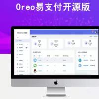 Oreo支付系统开源版