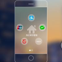 最新完整的易支付源码全开源