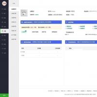 DSmall多商户B2B2C开源商城源码