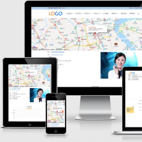 DM企业建站系统 v2021.1y