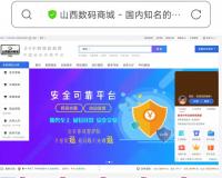 为什么网页打开很慢怎么办（打开网站慢解决措施）