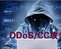 服务器防护ddos攻击的方法（有效防护ddos攻击的4大策略）