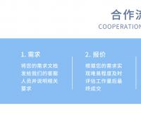 网站快照更新不及时如何向百度投诉，快照不更新怎么办？